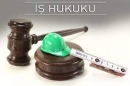 İş Hukuku